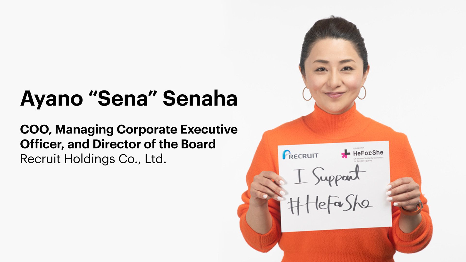 An image showing the endorsement of UN Women’s ”HeForShe” alliance by our COO.