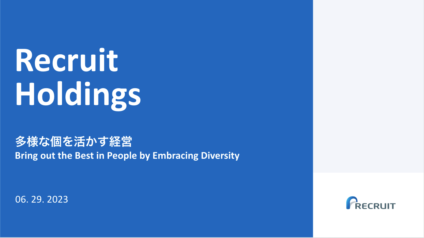 Thumbnail of Recruit Holdings Presentation Video: Bring out the Best in People by Embracing Diversity. Click to play.