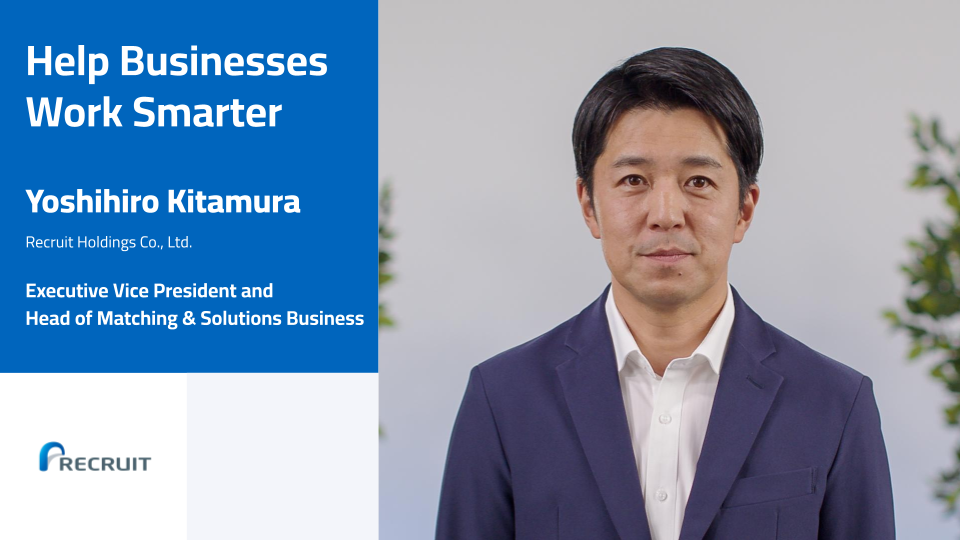 Help Businesses Work Smarter Kitamura EN