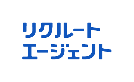 リクルートエージェント