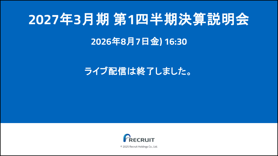 FY2026 Q1 ja
