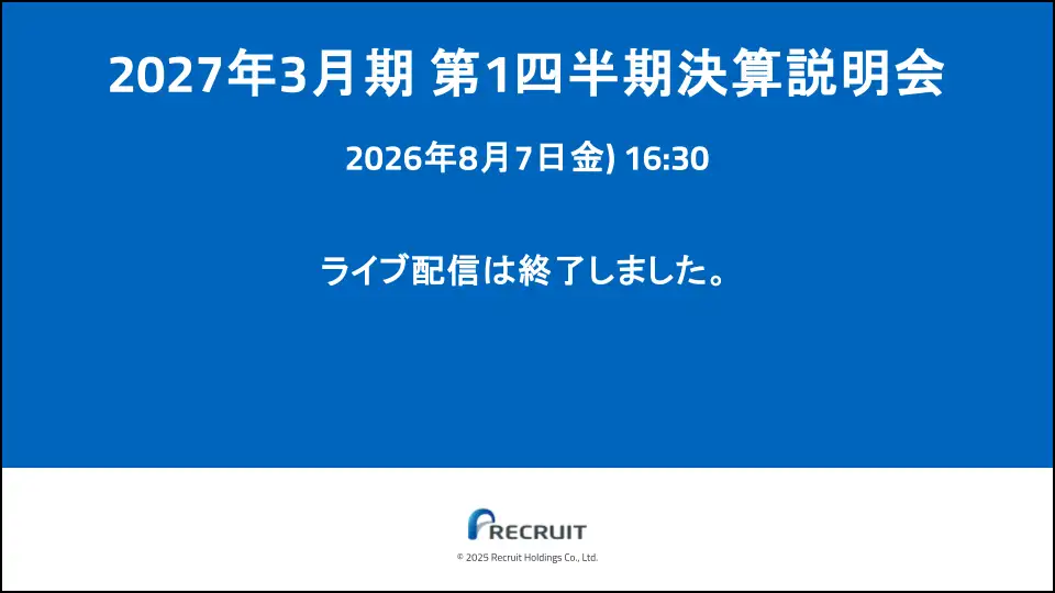 FY2026 Q1 ja