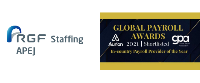 Global Payroll Awards - In Country Payroll Provider of the Year