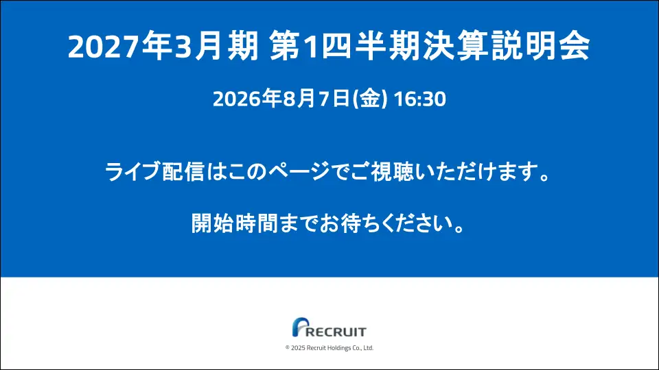 FY2026 Q1 ja