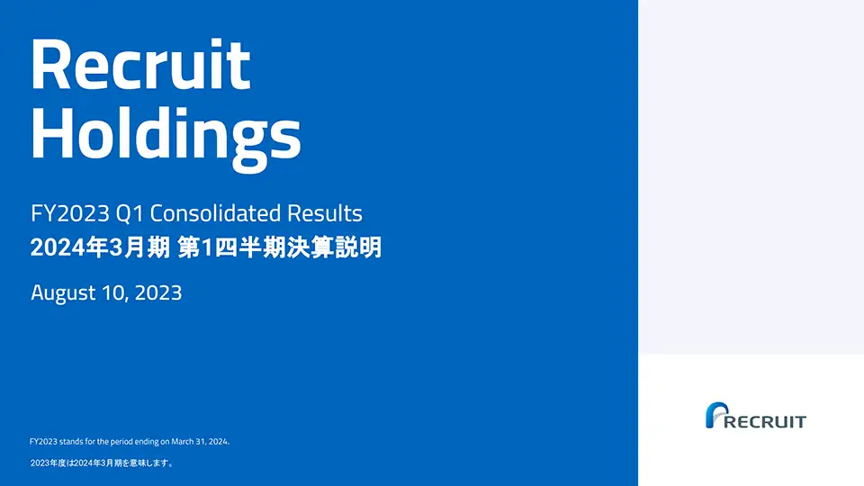 FY2023 Q1 Consolidated Results