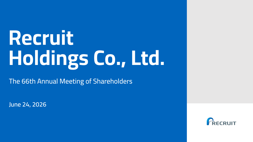 The 66th Annual Meeting of Shareholders "Financial Results and Business Strategies" Archive Video