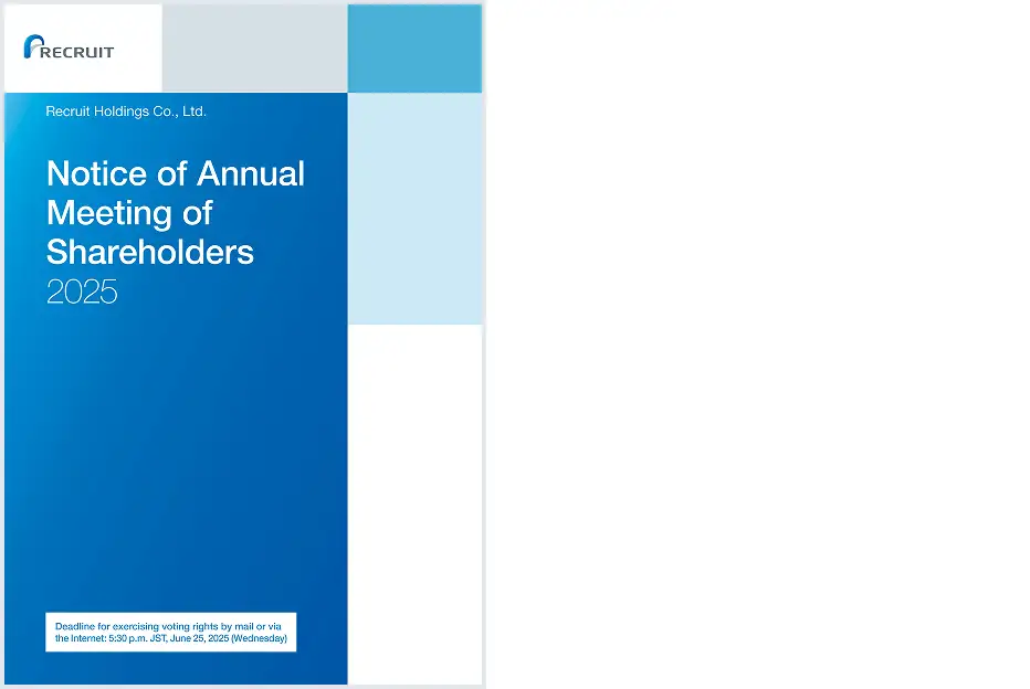 Notice of Annual Meeting of Shareholders 2025