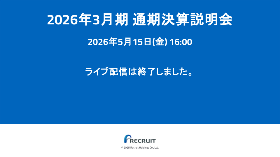 FY2025 Q4 ja