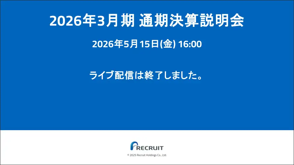 FY2025 Q4 ja