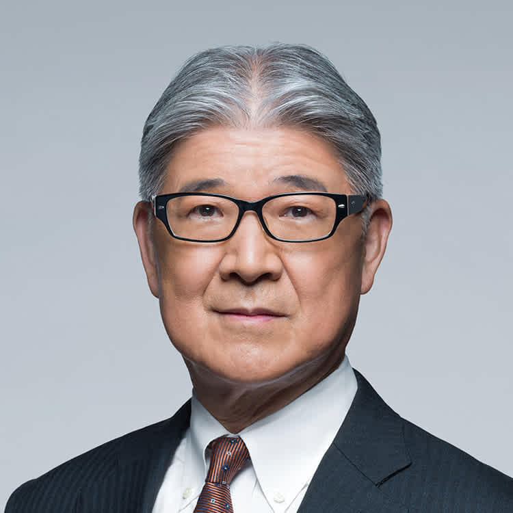 Yoichiro Ogawa