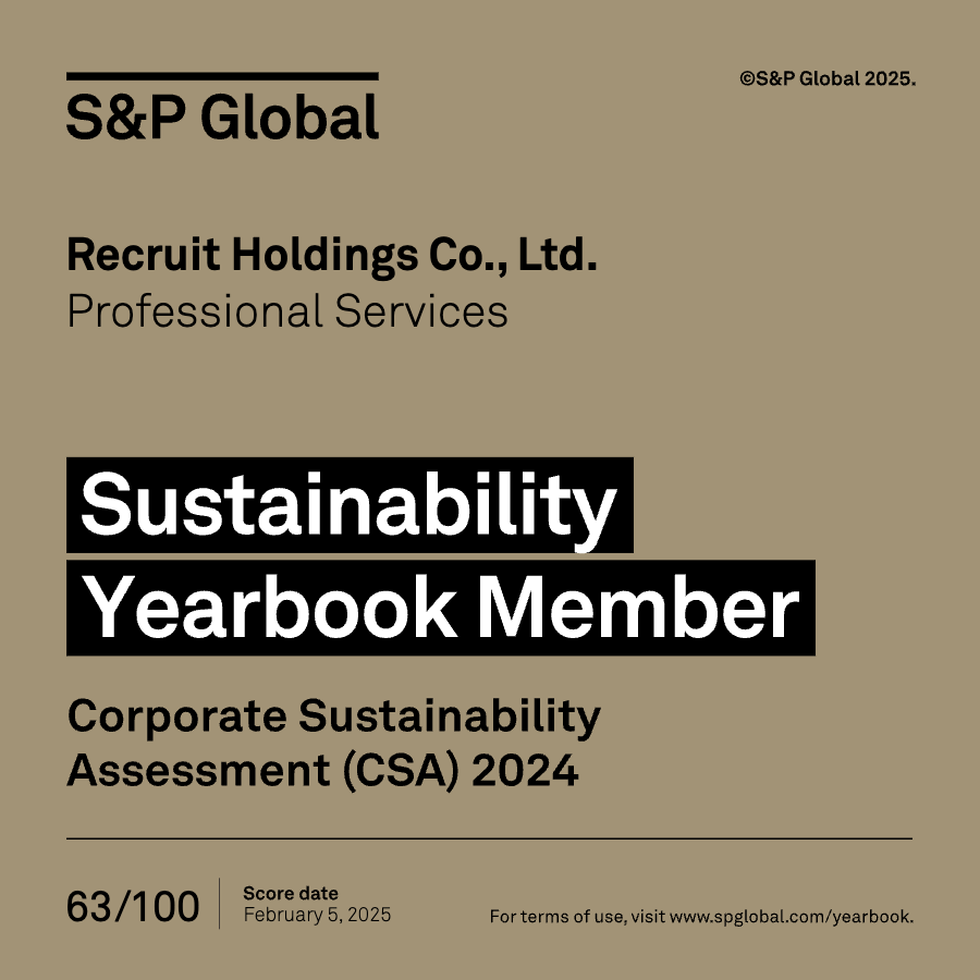 SPGlobal Yearbook Emblem 2025 Member color