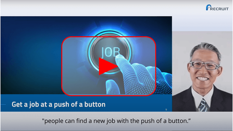 Video of the FY2021 Q4 earnings call featuring “Deko” Idekoba discussing a future where job opportunities can be accessed with the push of a button.
