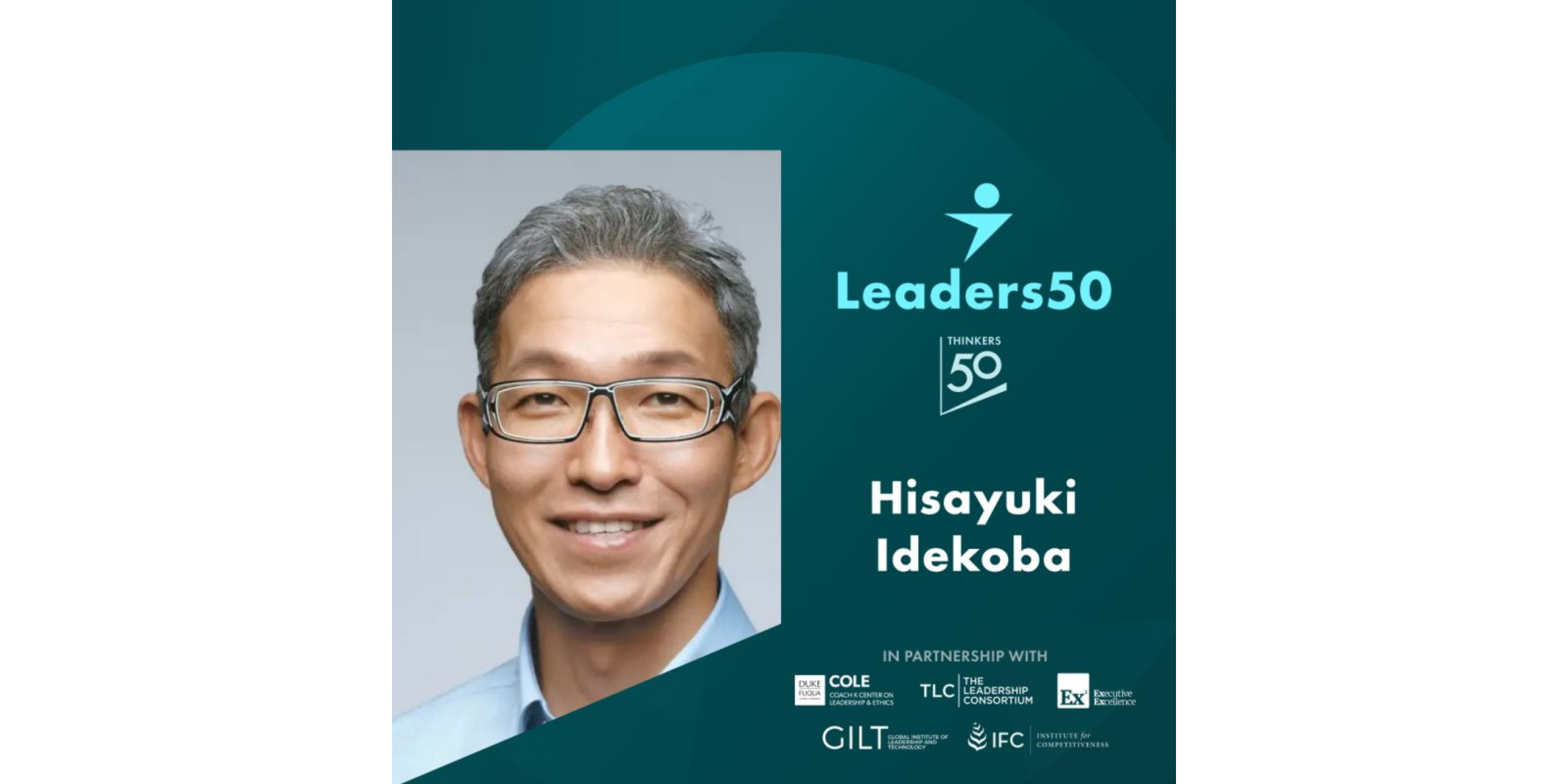 Leaders50を受賞したリクルートホールディングス代表取締役社長兼CEOの出木場久征