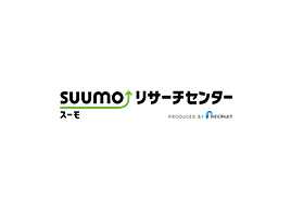 SUUMO Research Center (Japanese)